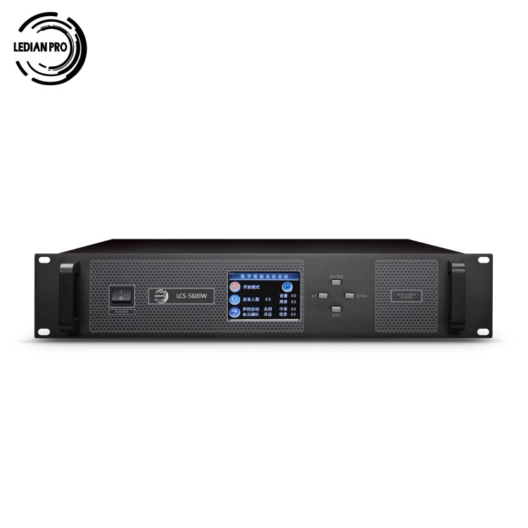 有線話筒主機(jī)LCS-5600W