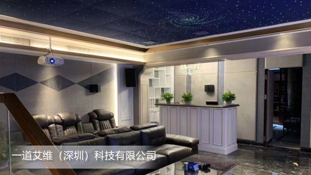 3D影院系統_副本