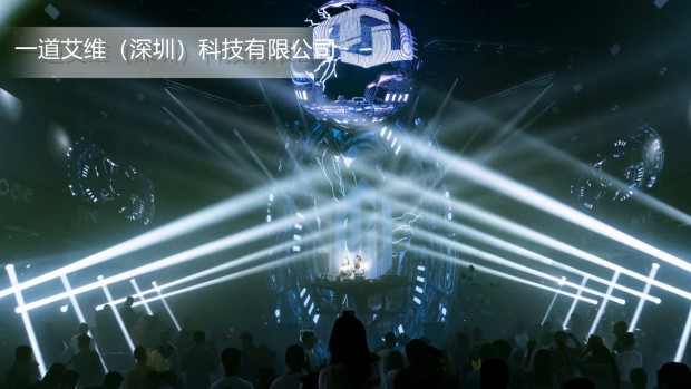 都勻酒吧